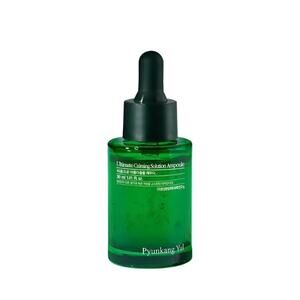 Pyunkang Yul - Ultimate Calming Solution Ampoule - $31 MSRP